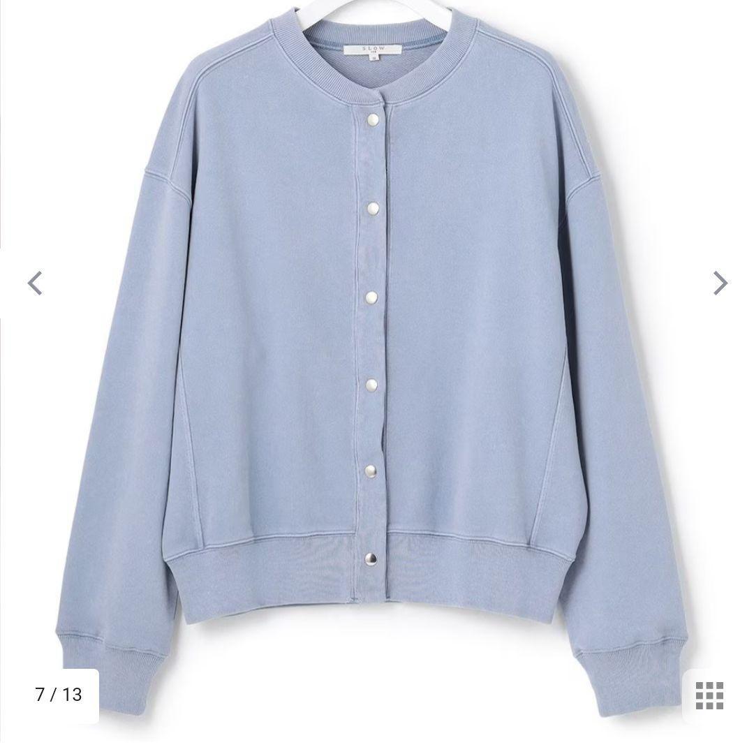 専用。新品　23区　ヴィンテージテリースナップドットブルゾン　カーディガン