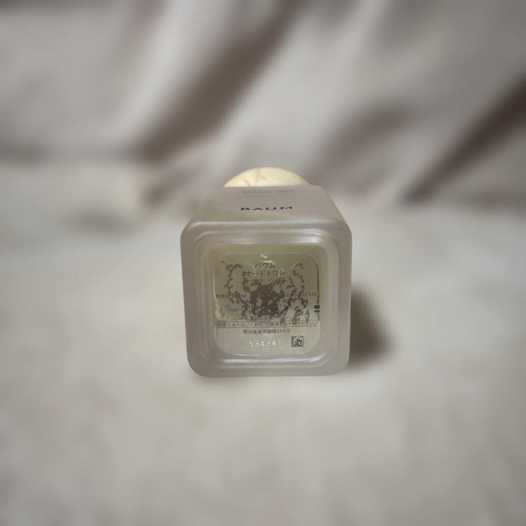 BAUM バウム　サクラツリー　オードトワレ　箱無し　60ml