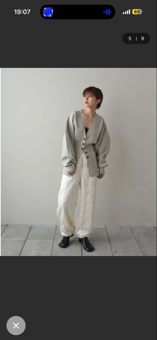 TODAYFUL ニットカーディガン