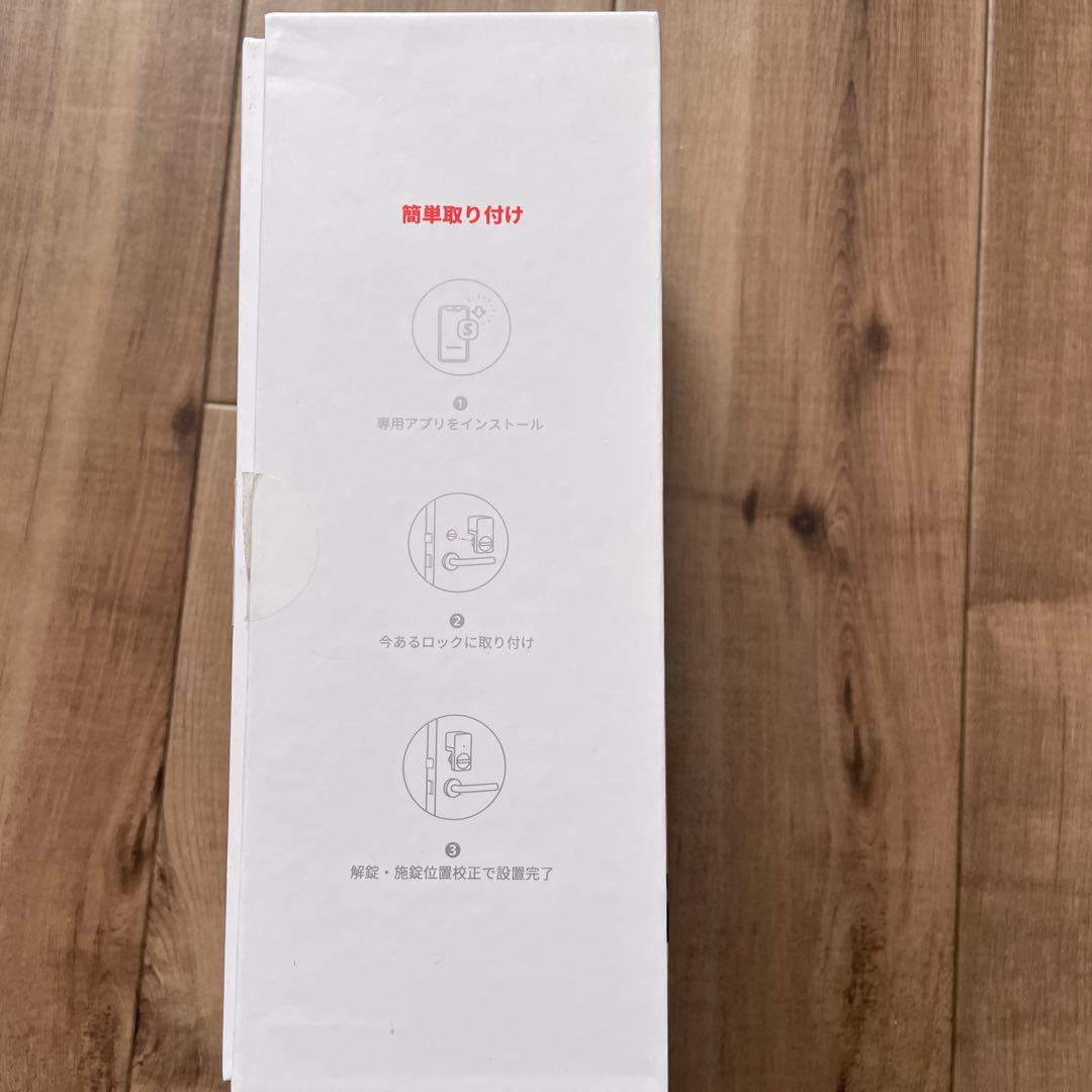美品　SwitchBot ロック