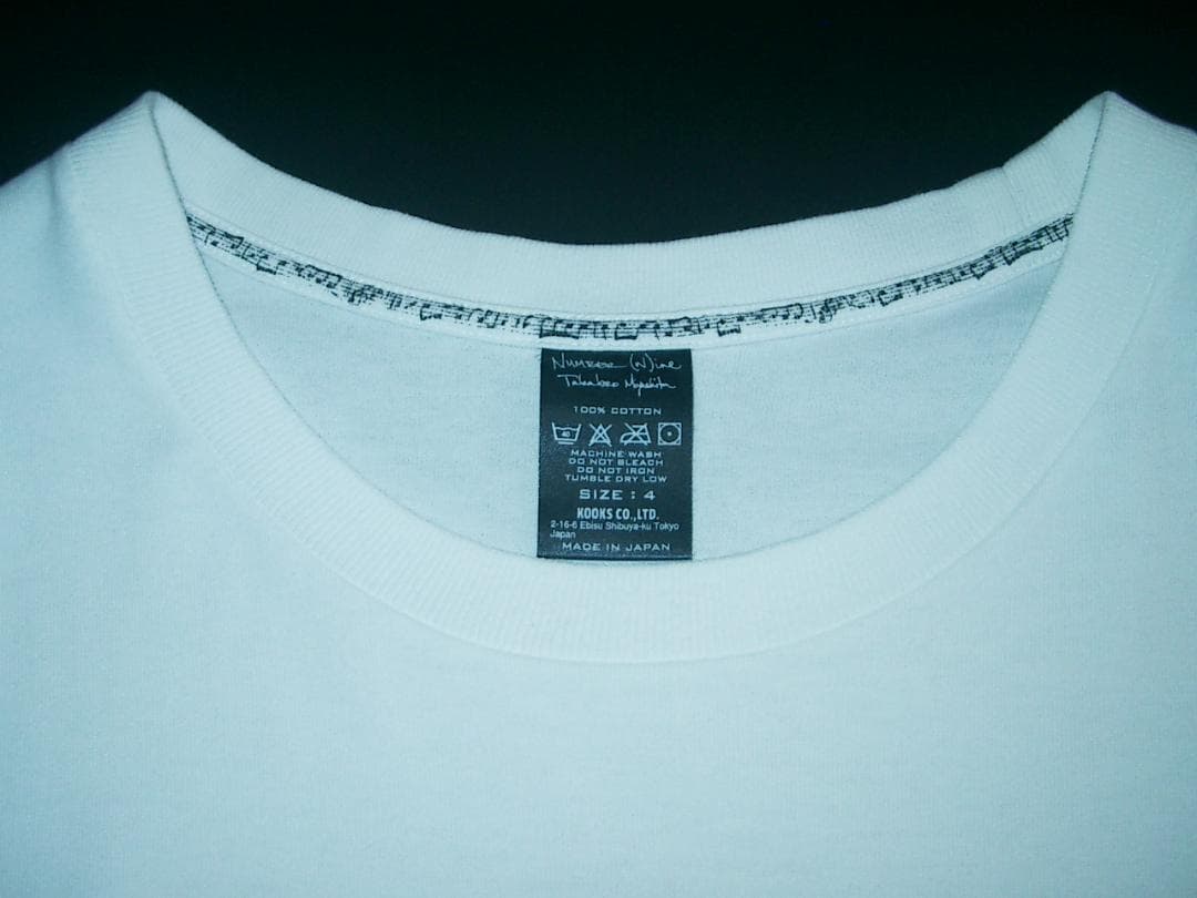サイズ4 ナンバーナイン eyescream アイスクリームパフェTシャツ