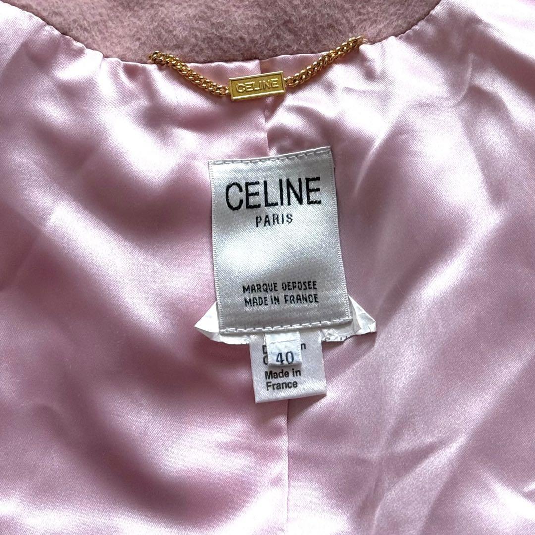 【エルフ・モール公式アカウント07 様】Old CELINE coat