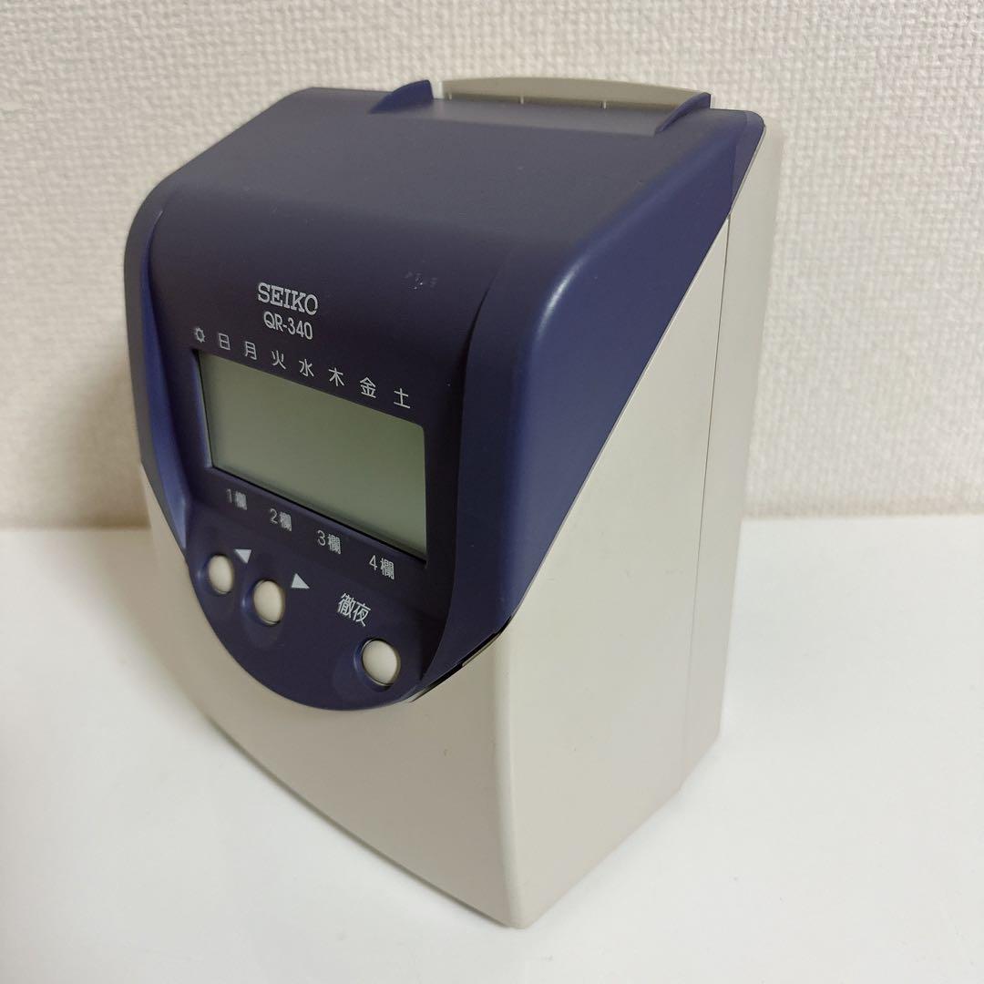 SEIKO セイコー タイムレコーダー QR-340 動作確認済 事務 店舗用品
