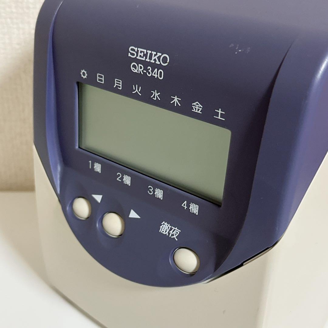 SEIKO セイコー タイムレコーダー QR-340 動作確認済 事務 店舗用品