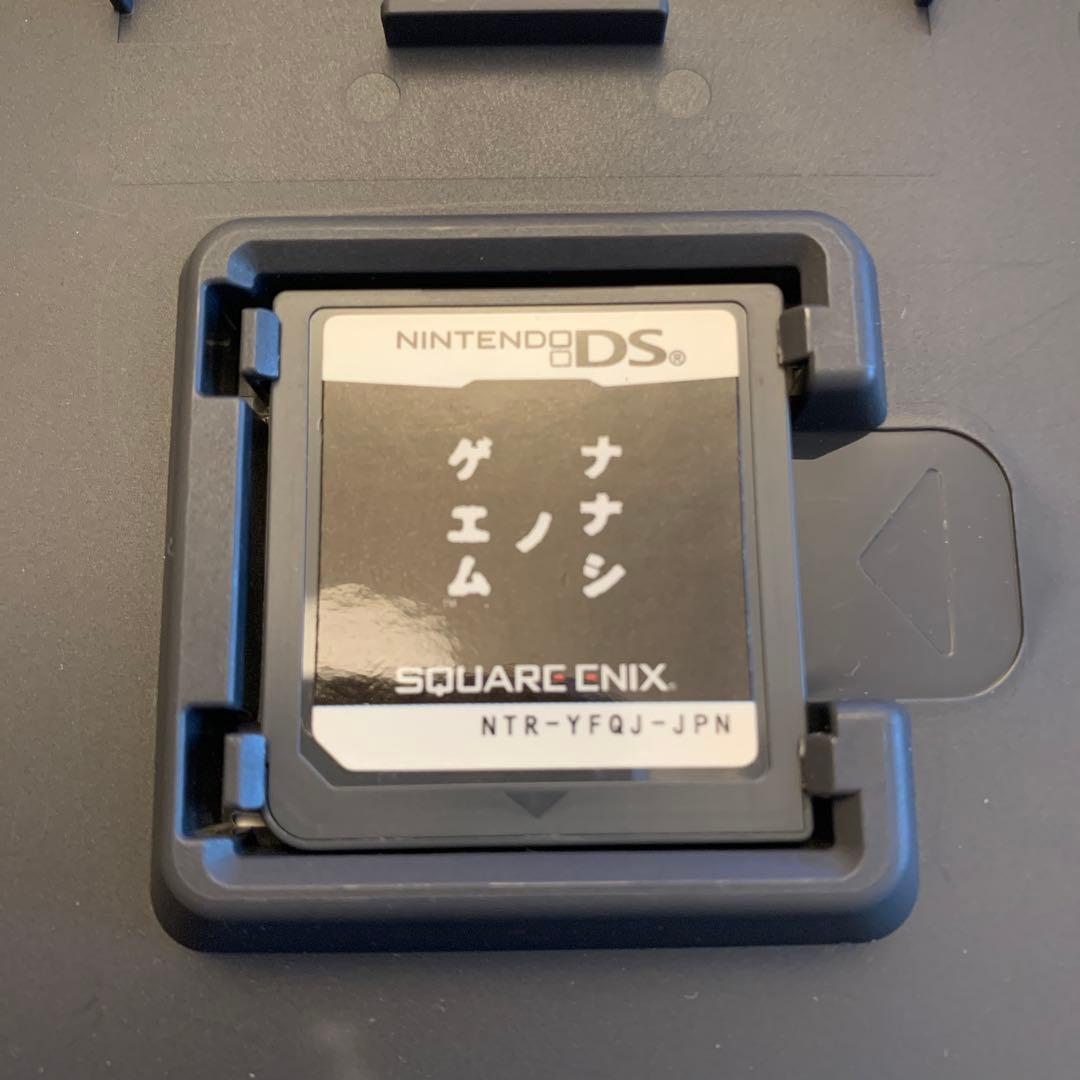ナナシノゲエム ナナシノゲエム目セット