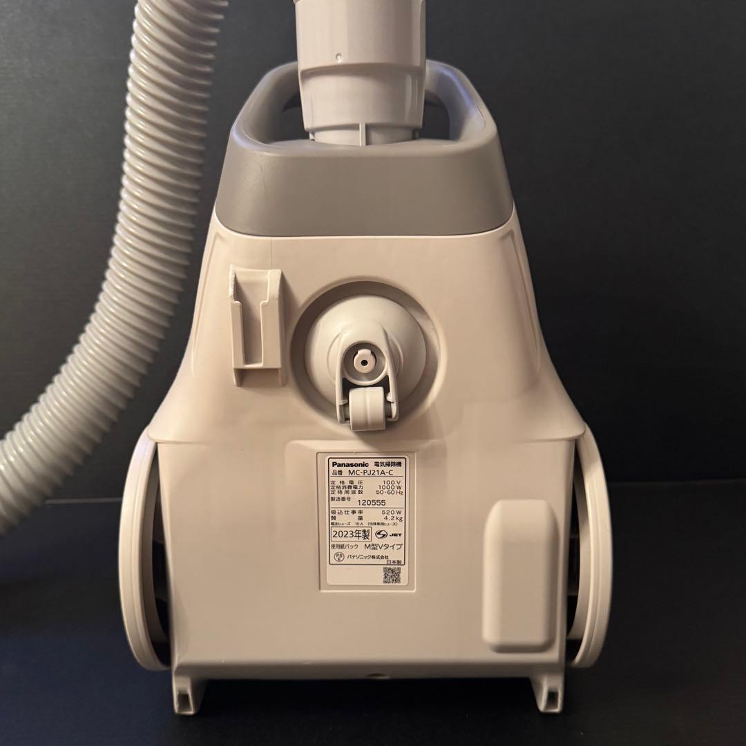 【美品】Panasonic キャニスター 掃除機 MC-PJ21A-C