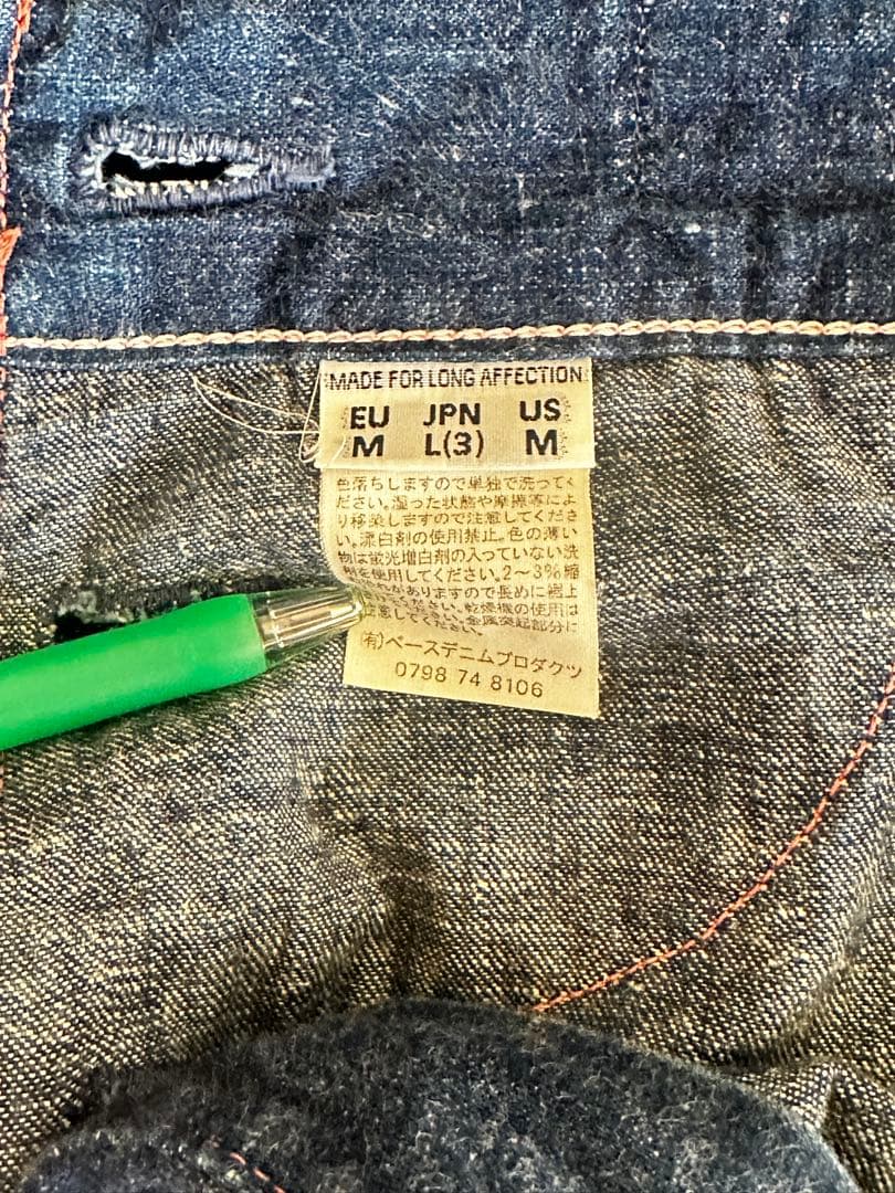 orSlow × fennica 別注 slow worker デニム パンツ
