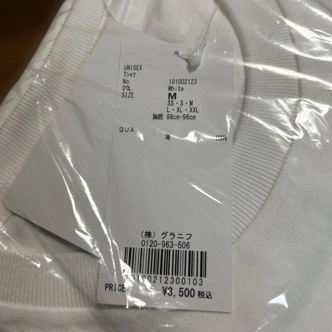 未開封 SCOOPS AHOY デモゴルゴンギュスターヴ ヒグチユウコ Tシャツ