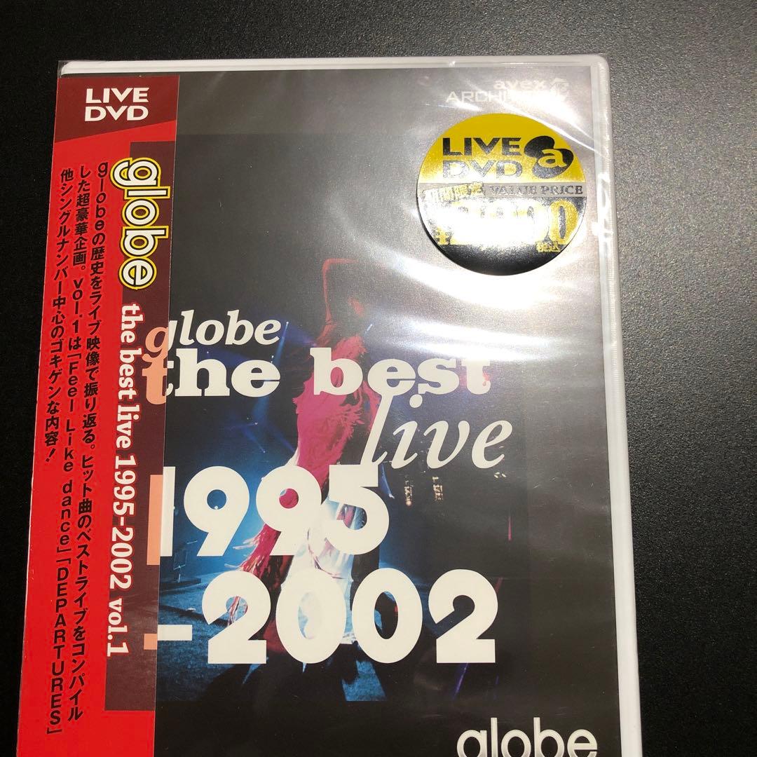 globe the best live ※1995-2002 vol.1 & 2