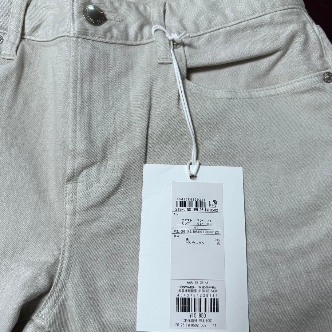 23区DENIMデニムパンツ 44 アイボリー、生成り 色番号002タグ付き新品
