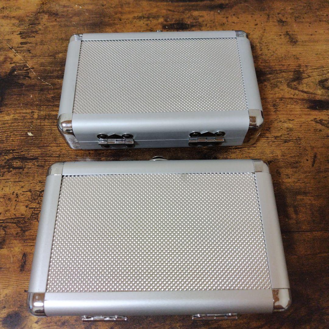 ジュラルミンケース アルミケース 小物入れケース2個付き