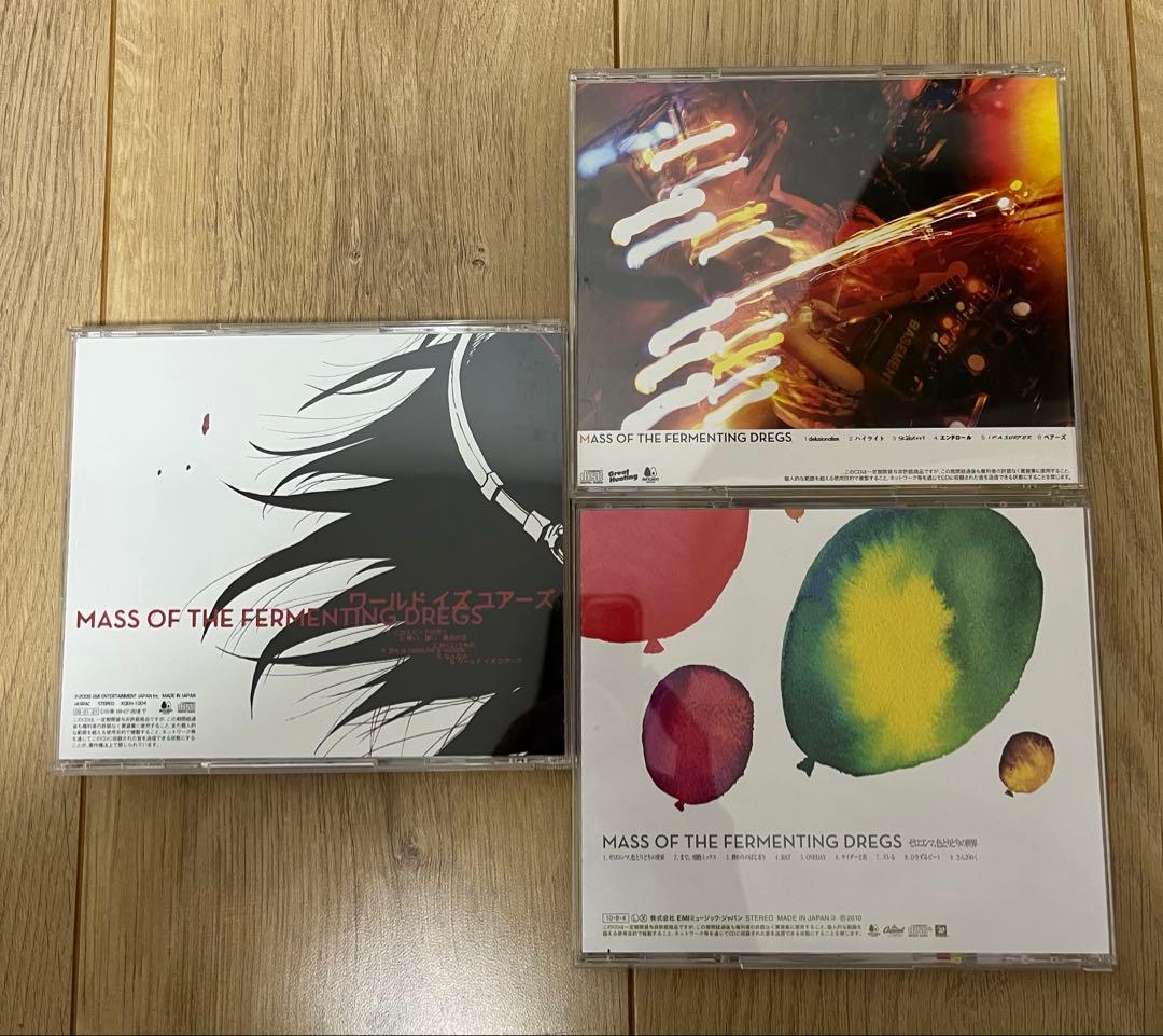 帯付き　MASS OF THE FERMENTING DREGS CDセット