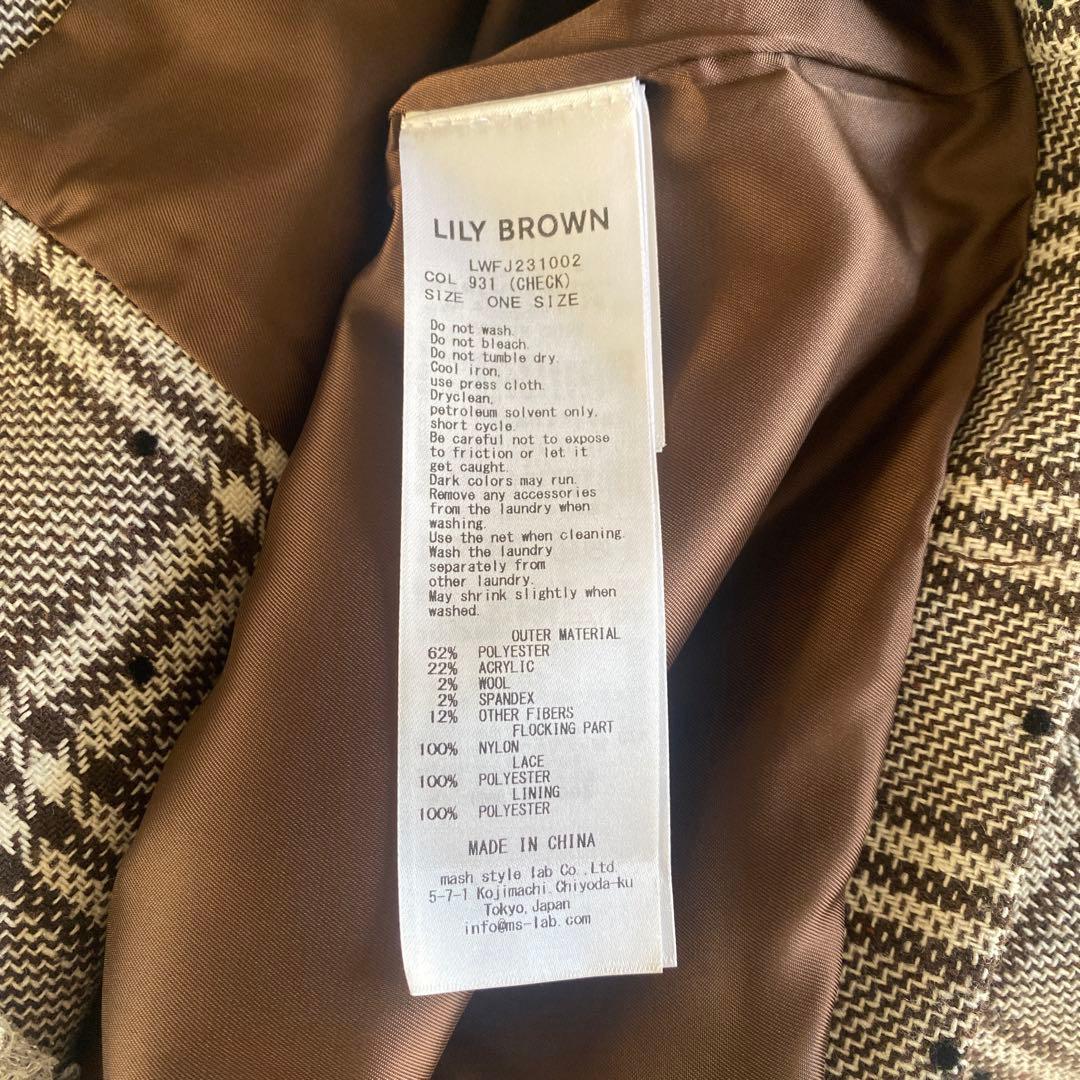 るん Lily Brown アタッチドレースカラーダブル JK