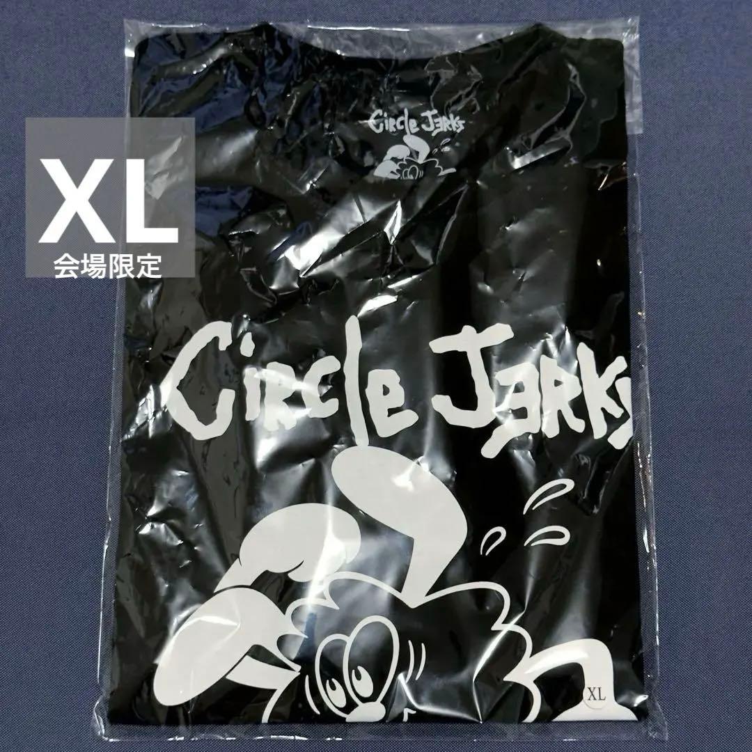 CIRCLE JERKS VERDY ツアー Tシャツ XL 黒