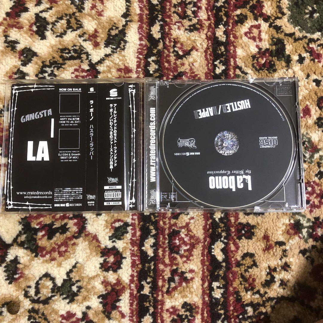 邦楽 la bono