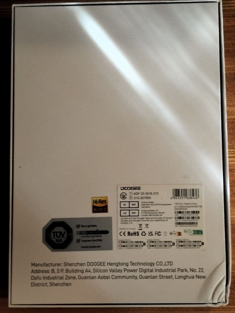 DOOGEE T30 Pro 256GB グレー