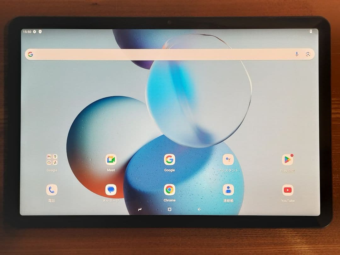 DOOGEE T30 Pro 256GB グレー