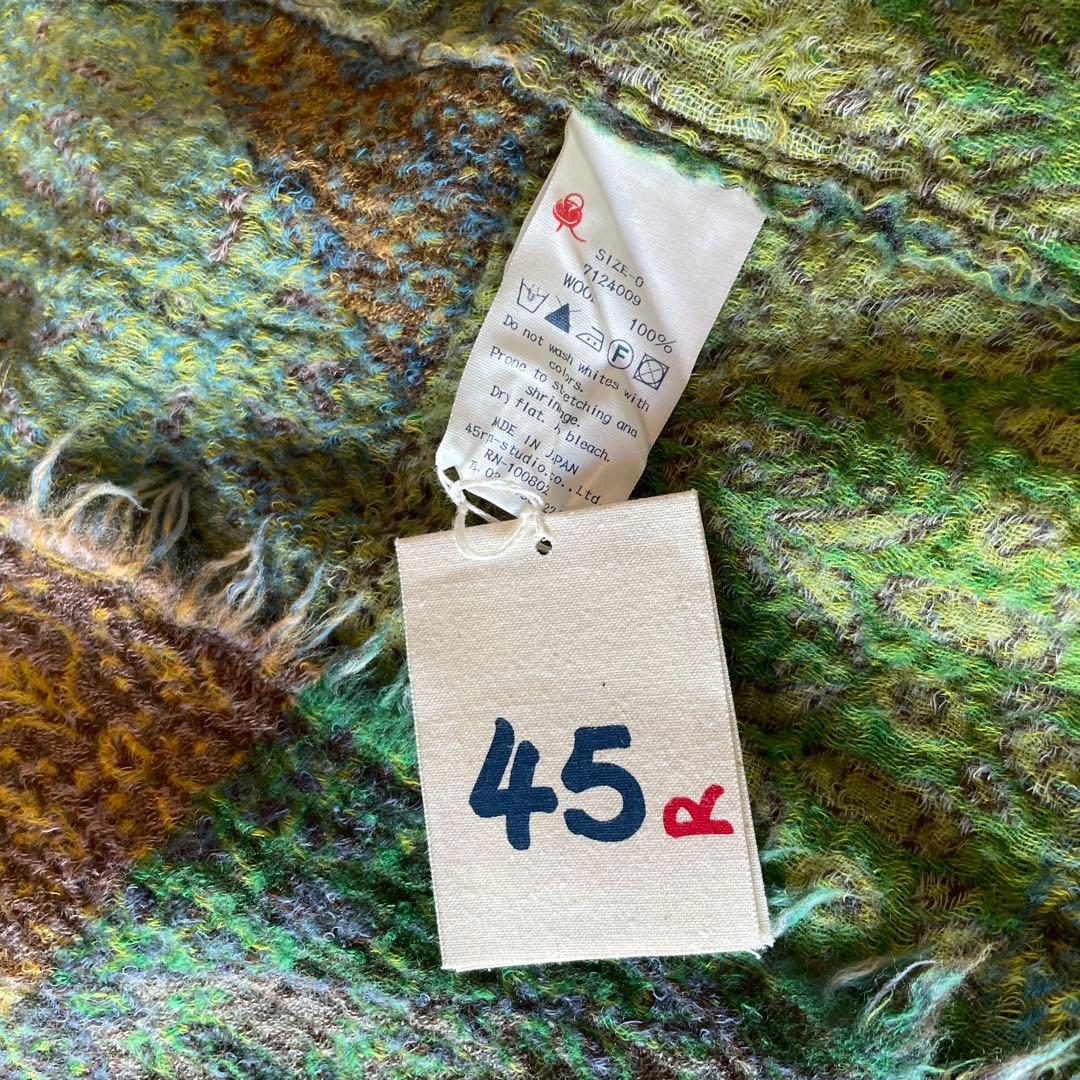 45rpm圧縮ウール巻きスカート