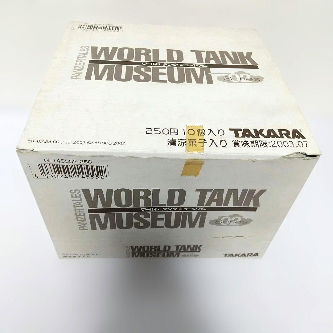 【とうちゃん】WORLD TANK MUSEUM 30点セット
