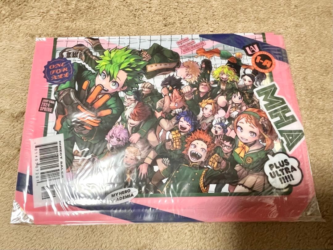 ジャンプGIGA　2024 SPRING 僕のヒーローアカデミア 新品　2冊