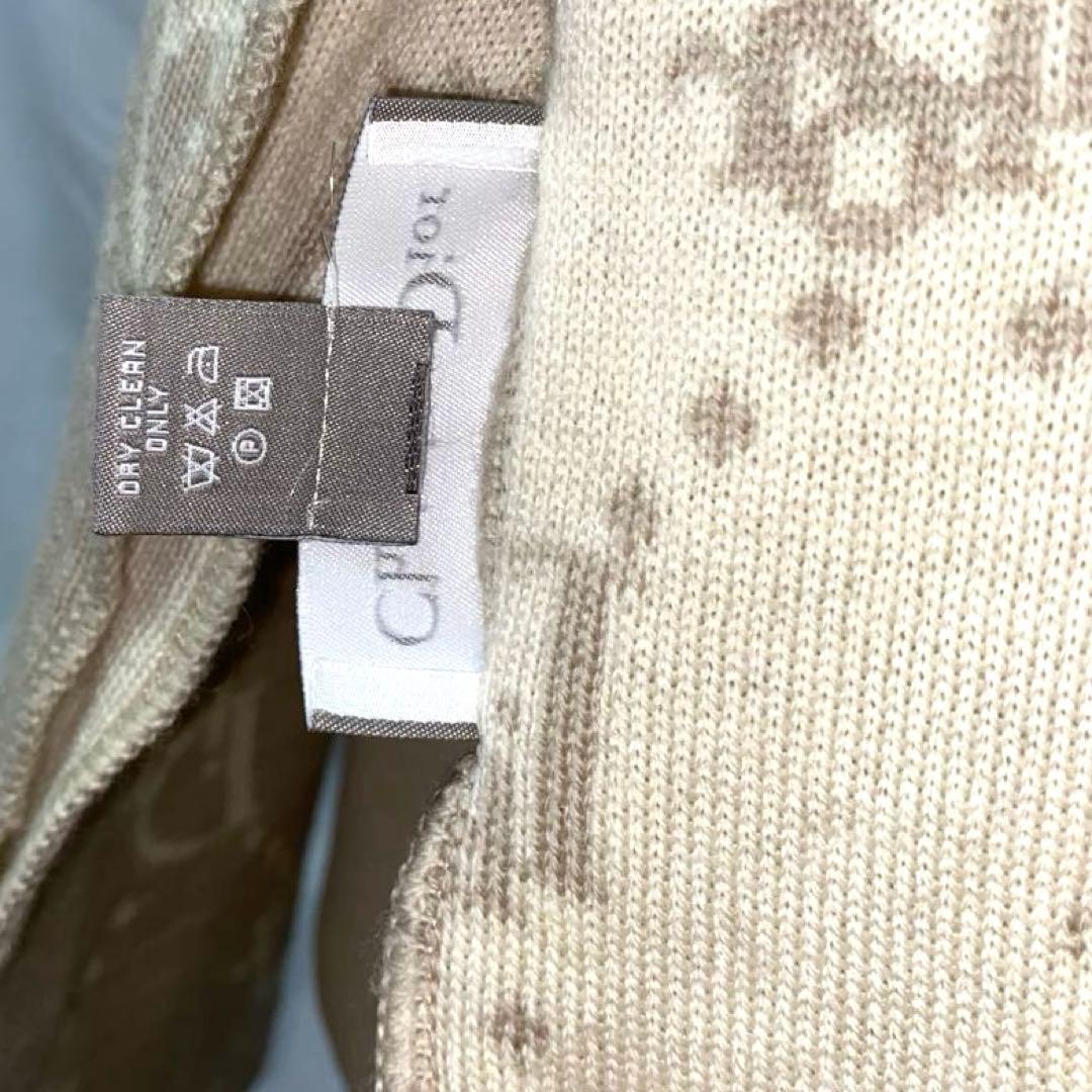 Christian Dior ディオール　トロッター　リバーシブル　マフラー