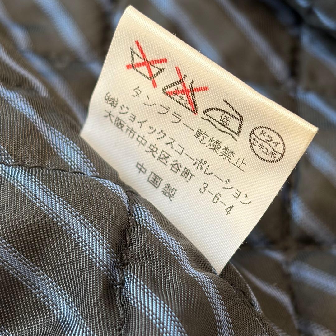 Paul Smith ナイロン 中綿 キルティング テーラードジャケット 黒 M