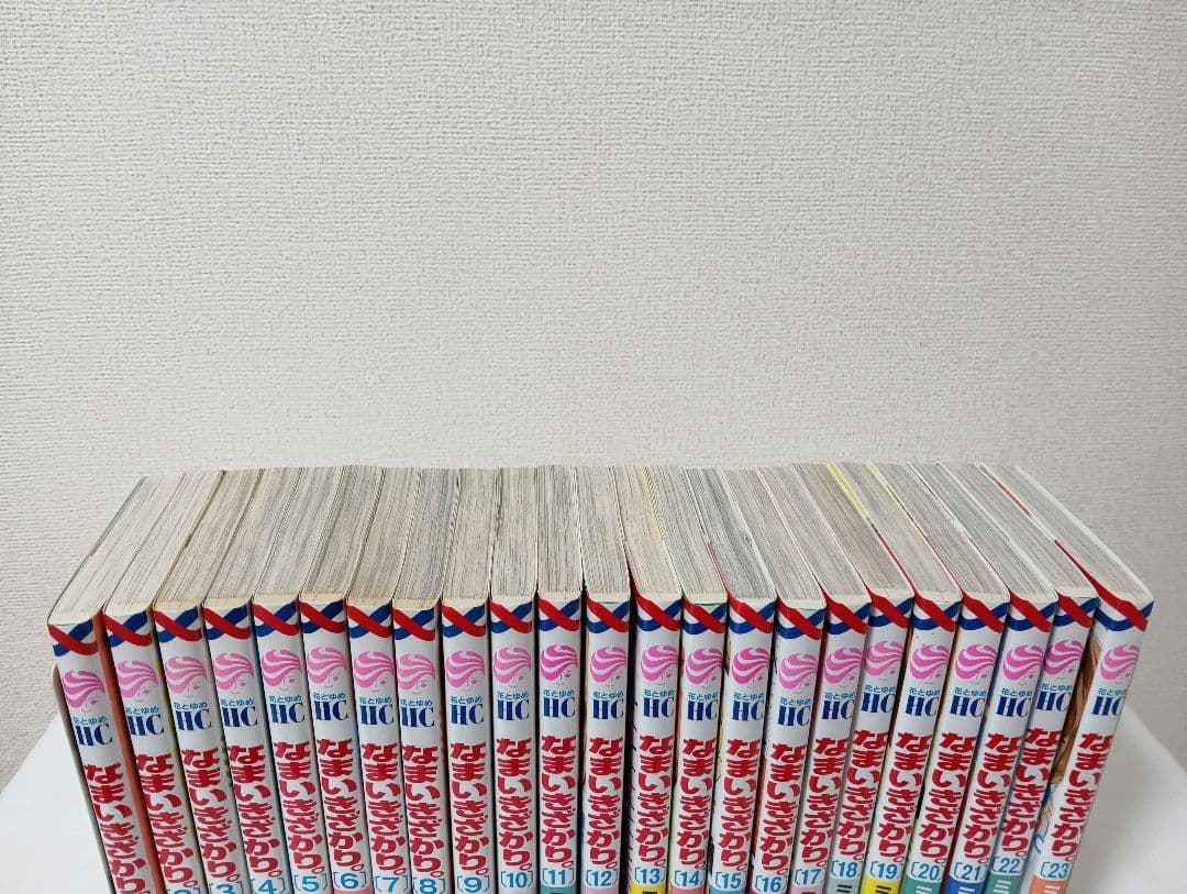 なまいきざかり。 全巻　完結