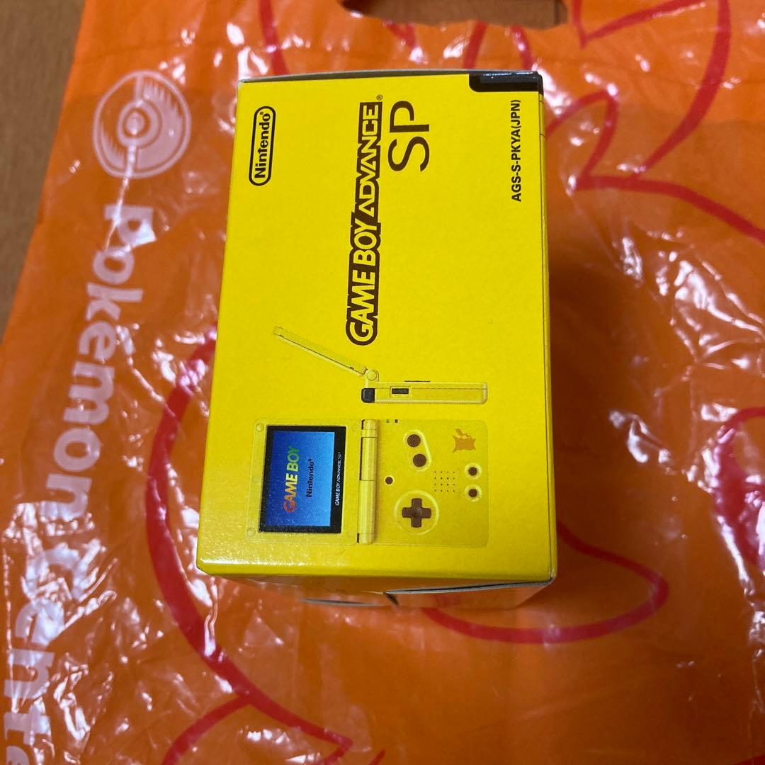 Nintendo Game Boy Advance SP ピカチュウ