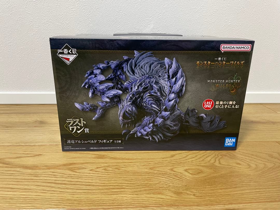 モンスターハンターワイルズ 一番くじ ラストワン賞　A賞　おまけ付　計9点