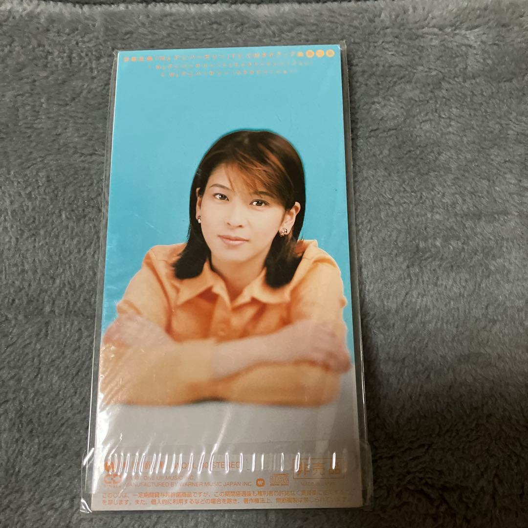 未開封 森高千里 My アニバーサリー NISSAY