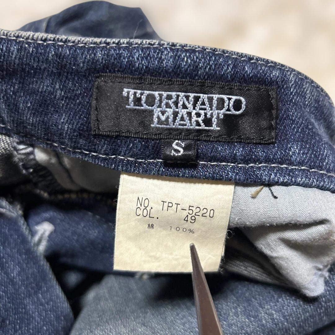 TORNADO MART フレアデニム レースアップ ベルボトムY2K 刺繍