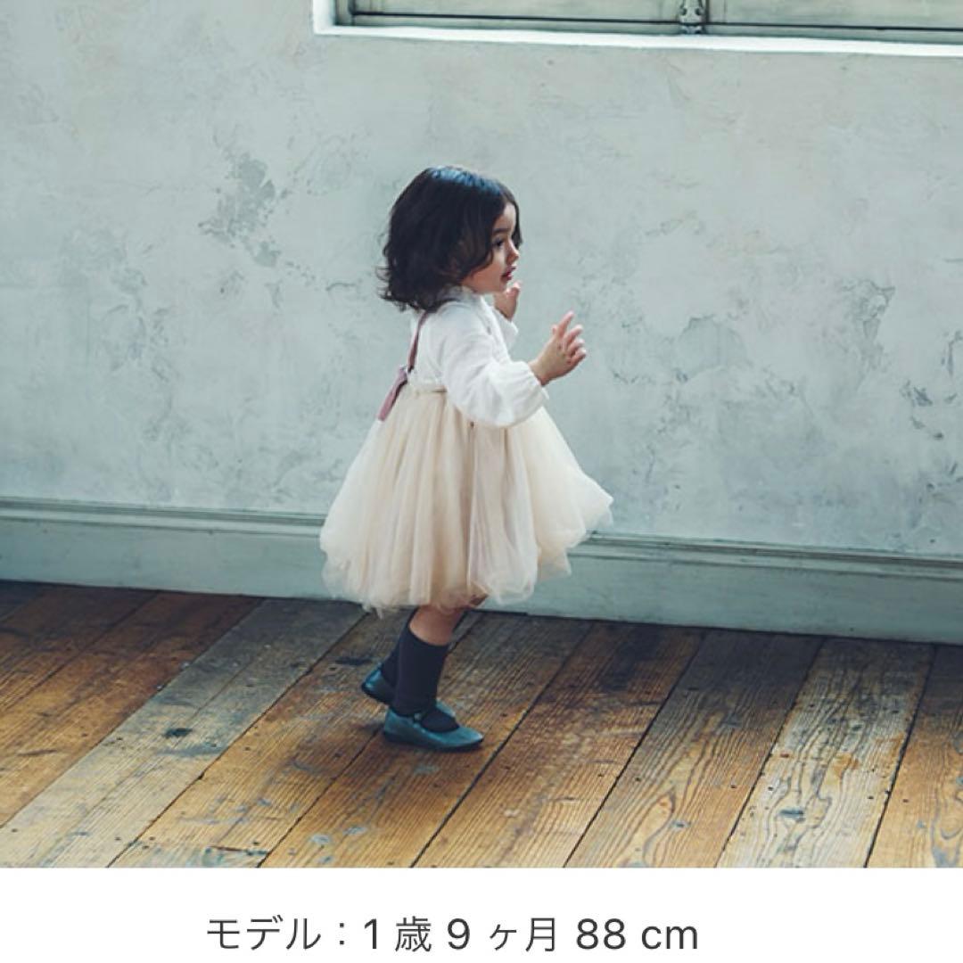 コトリ　＜MARLMARL＞tutu 4 peachpuff ブラウス
