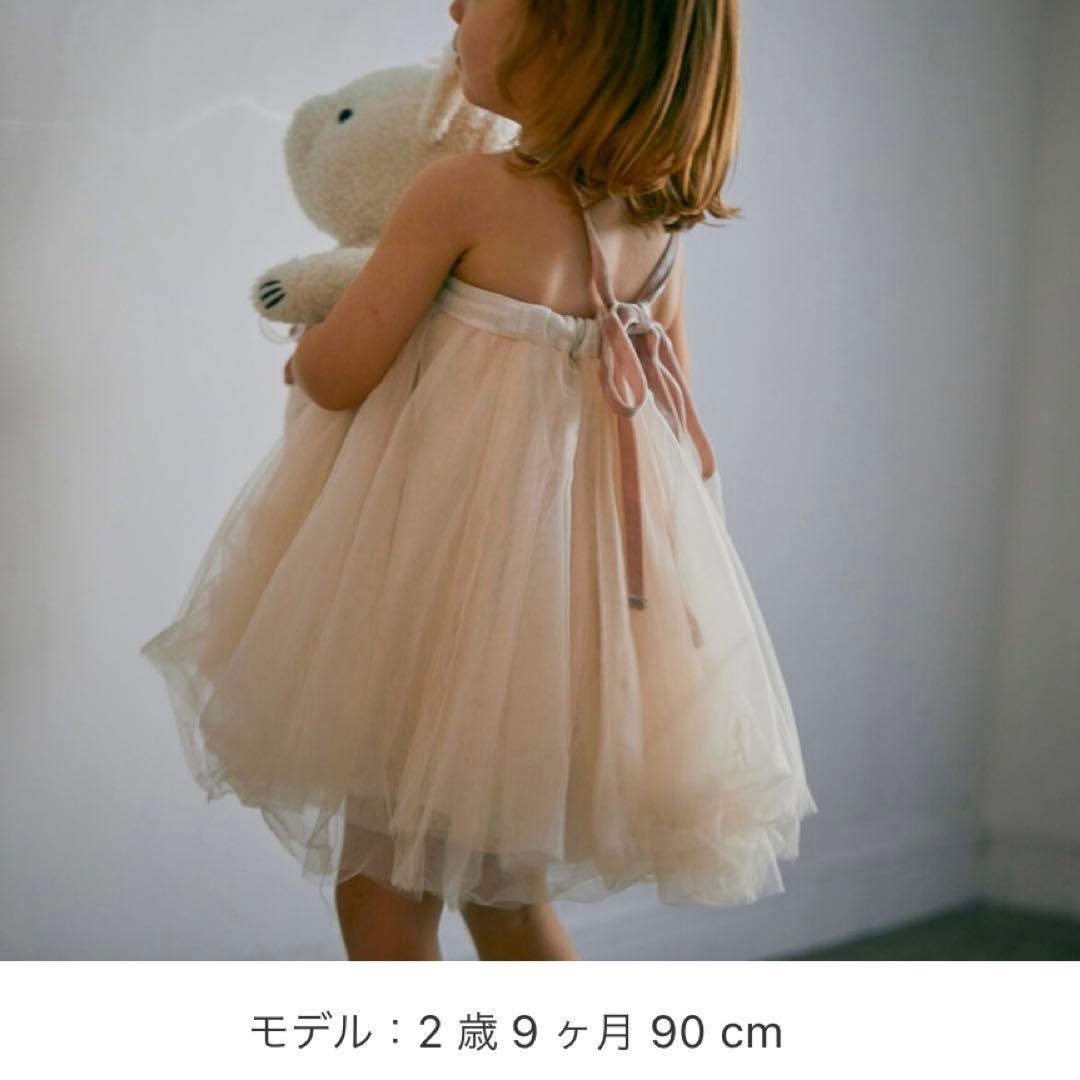 コトリ　＜MARLMARL＞tutu 4 peachpuff ブラウス