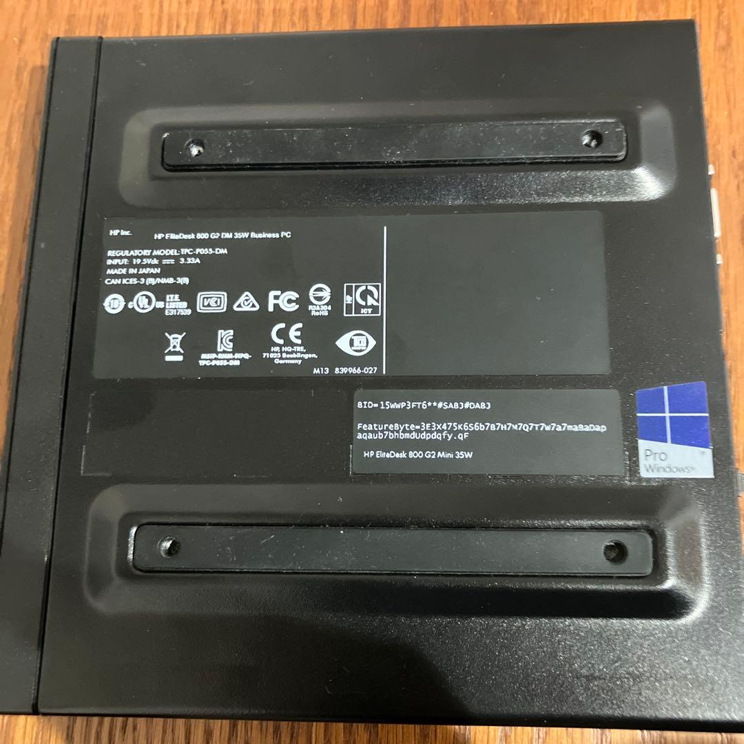 データ消去品　HP EliteBook 800 G2 ミニPC