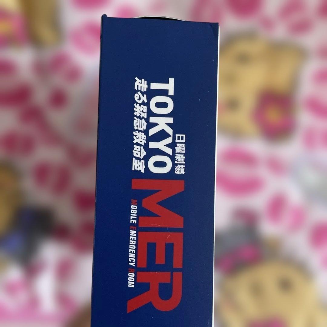 TVドラマ TOKYO MER DVD
