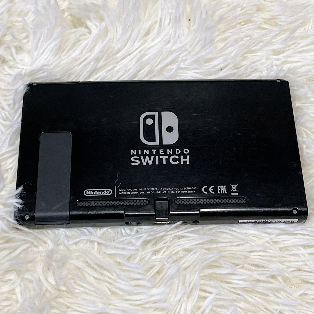 訳あり　Nintendo Switch HAC-001 未対策機 2017年製