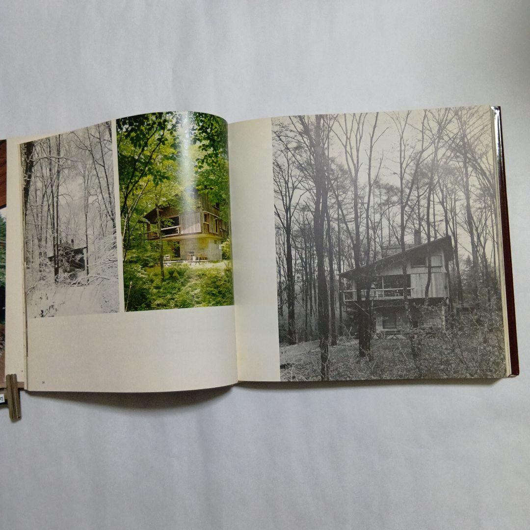 吉村順三作品集 1941-1978