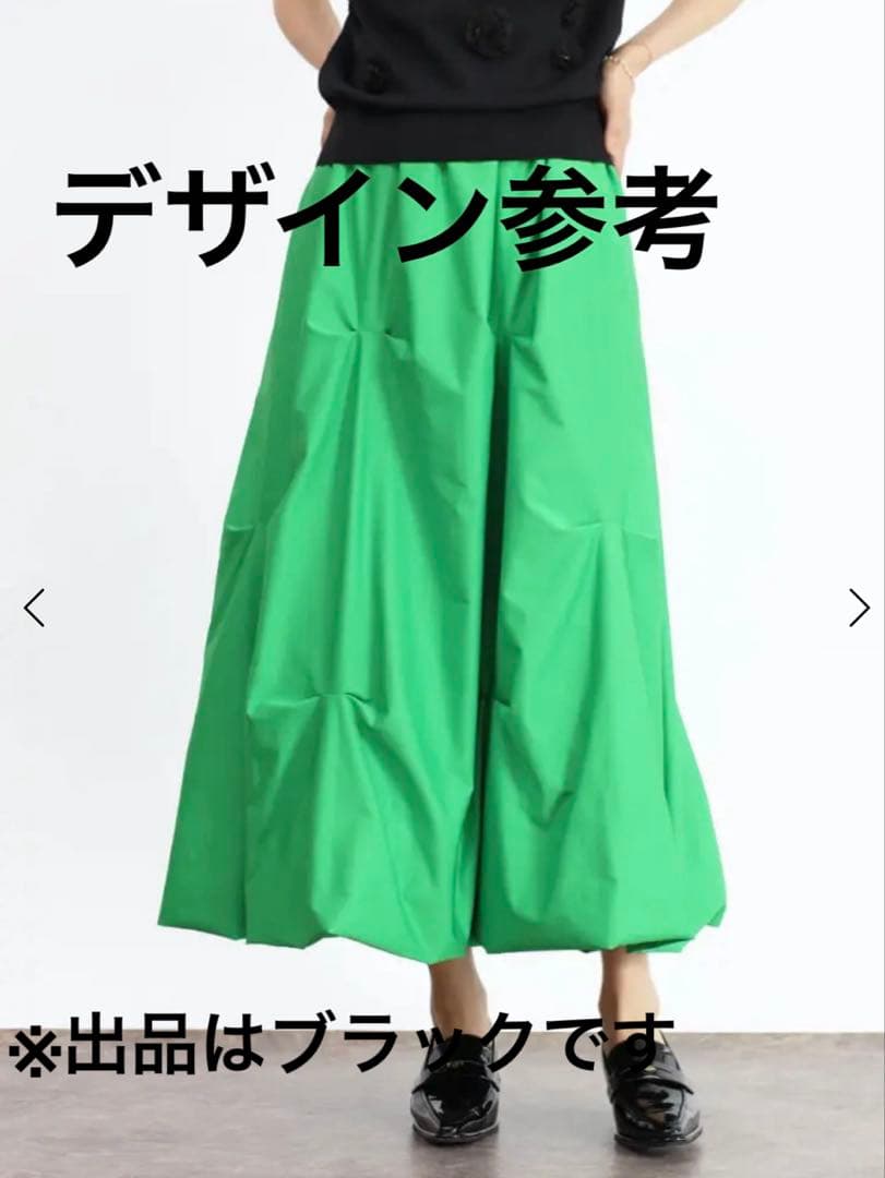 プリンFENNEL【新品】フェンネル タックワークバルーンスカート