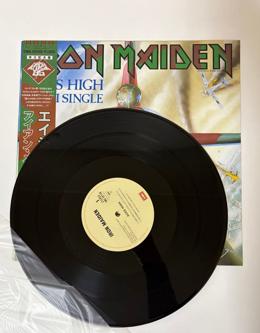 帯付完品4枚 オジーオズボーン/アイアンメイデン/ブラックサバス　LP国内版