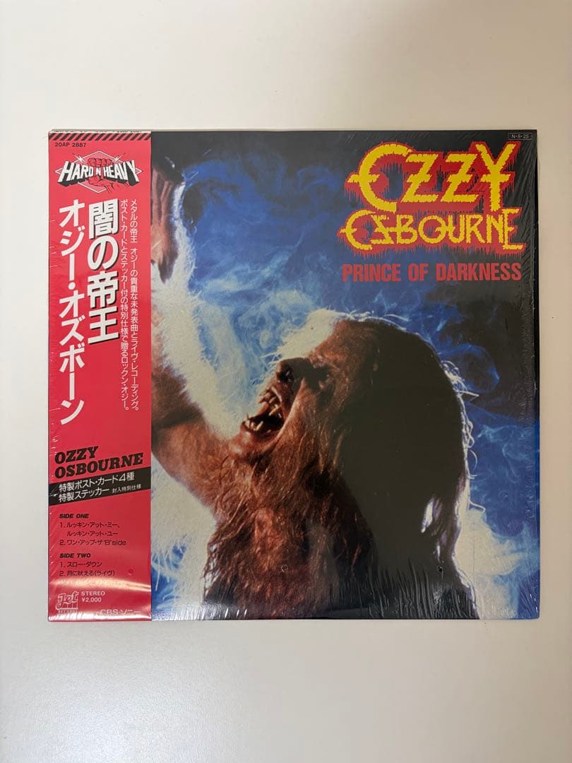 帯付完品4枚 オジーオズボーン/アイアンメイデン/ブラックサバス　LP国内版