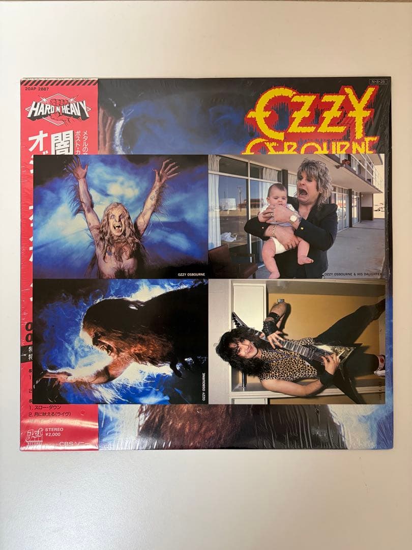 帯付完品4枚 オジーオズボーン/アイアンメイデン/ブラックサバス　LP国内版