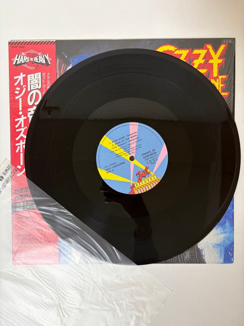 帯付完品4枚 オジーオズボーン/アイアンメイデン/ブラックサバス　LP国内版