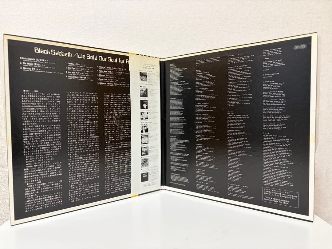 帯付完品4枚 オジーオズボーン/アイアンメイデン/ブラックサバス　LP国内版