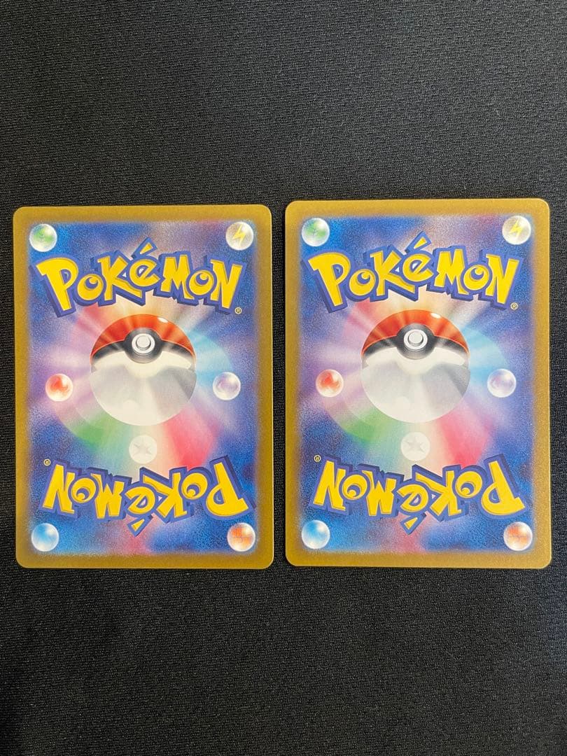 ピカチュウ：ポケカの夏がキタ！プロモカードGetキャンペーン！ PROMO S…