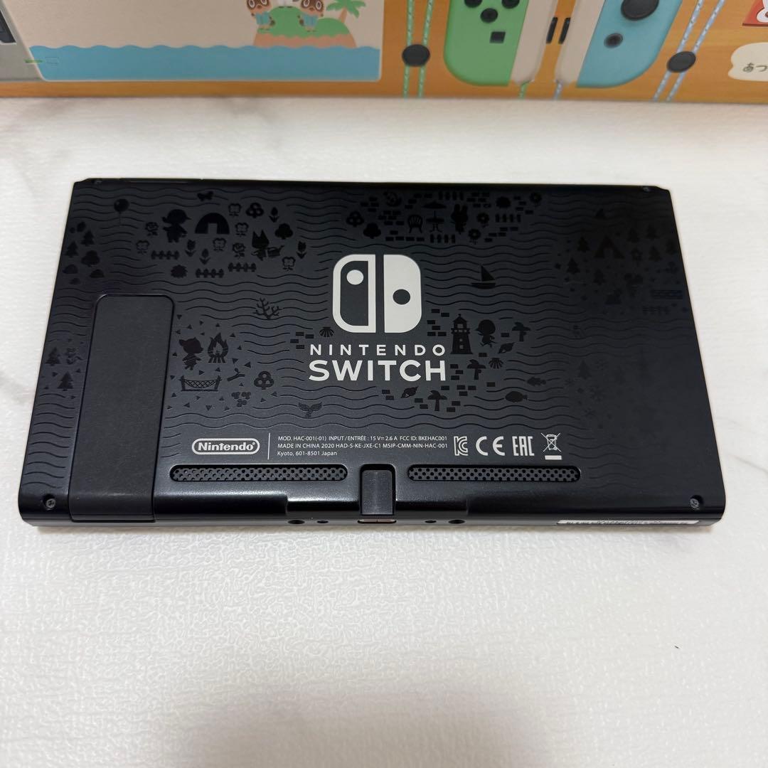 【箱・128GB SD付】Switch あつまれ どうぶつの森セット 付属品あり