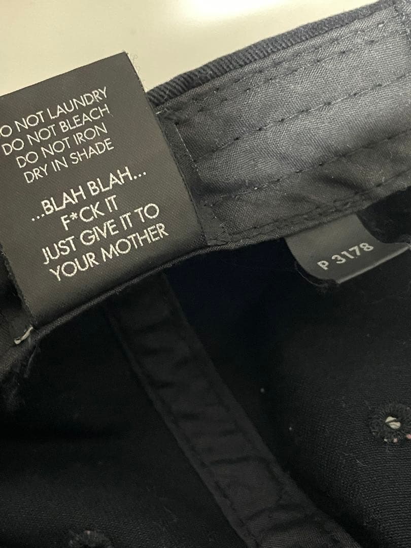 【専用】ピースマイナスワン　PMO SHOELACE CAP ブラック　正規品