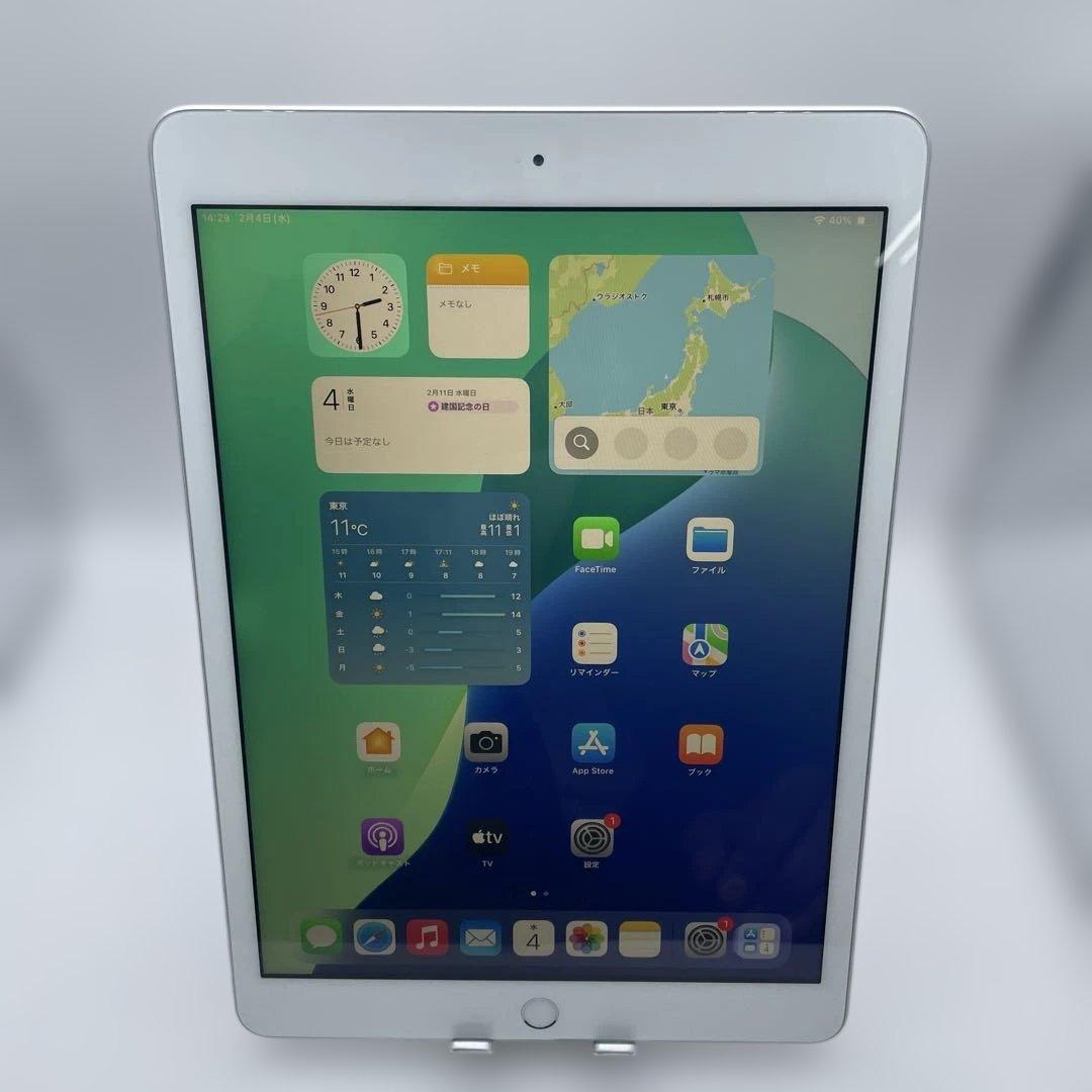 r*o様 iPad 7世代 32GB バッテリー94%