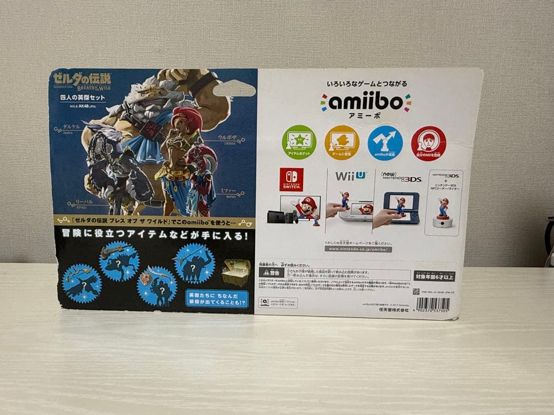 【新品】ゼルダの伝説 amiibo 4人の英傑セット