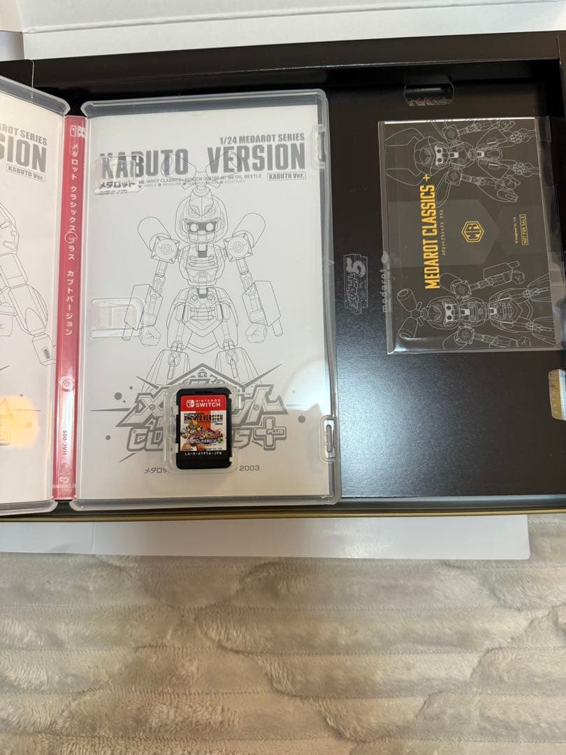 メダロットクラシックス+ アドバンスエディション