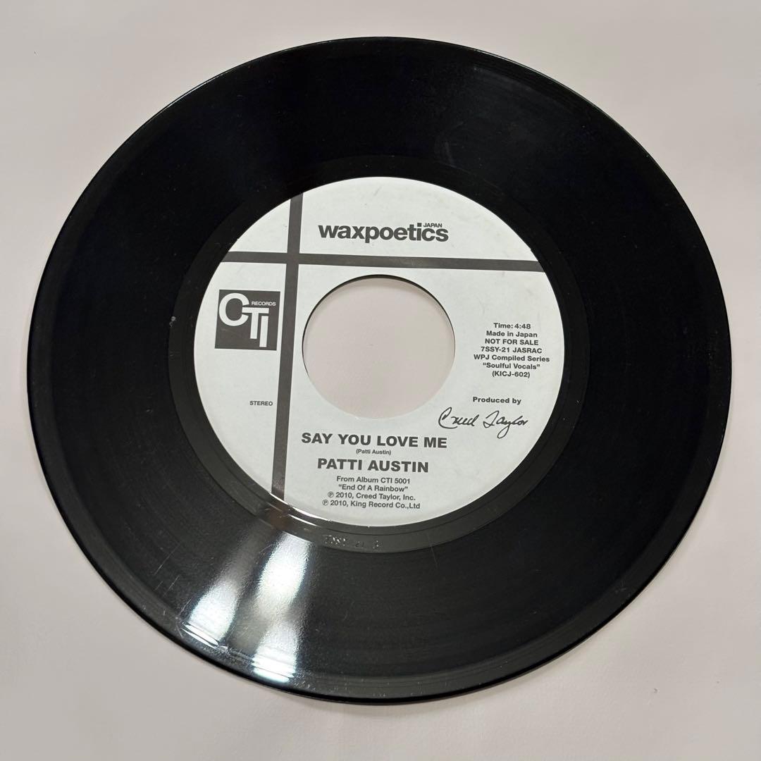 PATTI AUSTIN DEODATO 7inch record プロモ盤